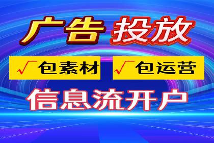 百度推广运营实战经验分享：成功案例盘点